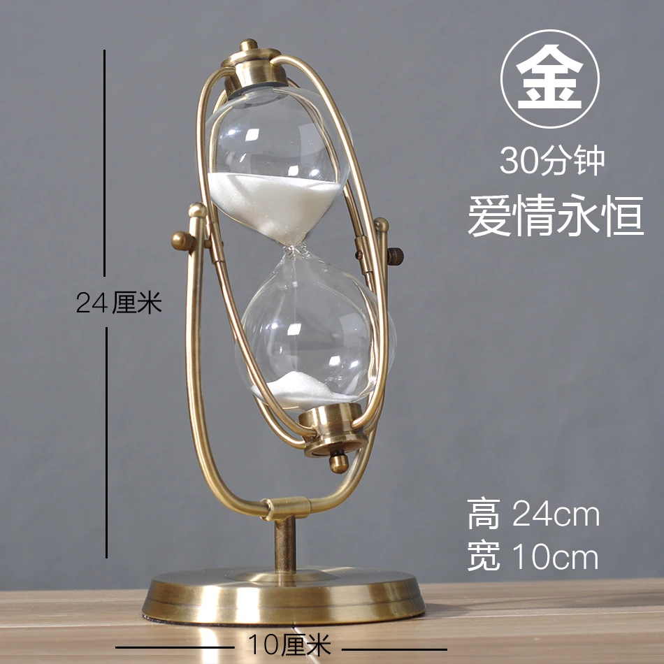 

MODERN HOURGLASS 30/60 MINUTES CREATIVE METAL FURNISHING BIRTHDAY SITTING ROOM DECORATION HOURGLASS MINIMALISM HOURGLASS TIMERS