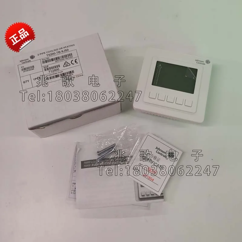 

temperature control panel T5200-TC-9JS0 6months Warranty
