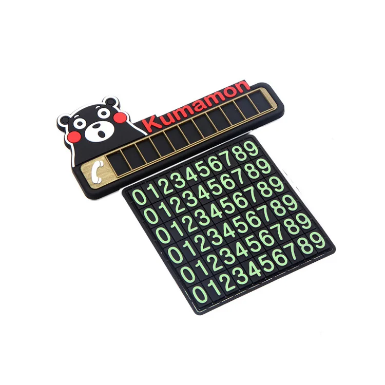 

Ночной Светильник Автомобиля, служит для временной парковочной карты мультфильм телефонный номер карты плиты мобильный автомобильный кон...