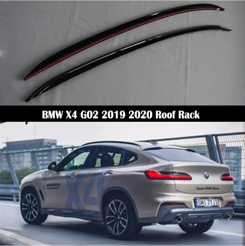 Для BMW X4 G02 2019 2020 багажники на крышу рельсы Бар Багажник рейки верхние рельсовые