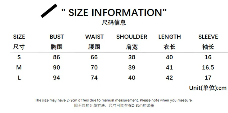 

Women's summer fashion personality kink design fashion short shirt slim top woman y2k top y2k aesthetic tshirt