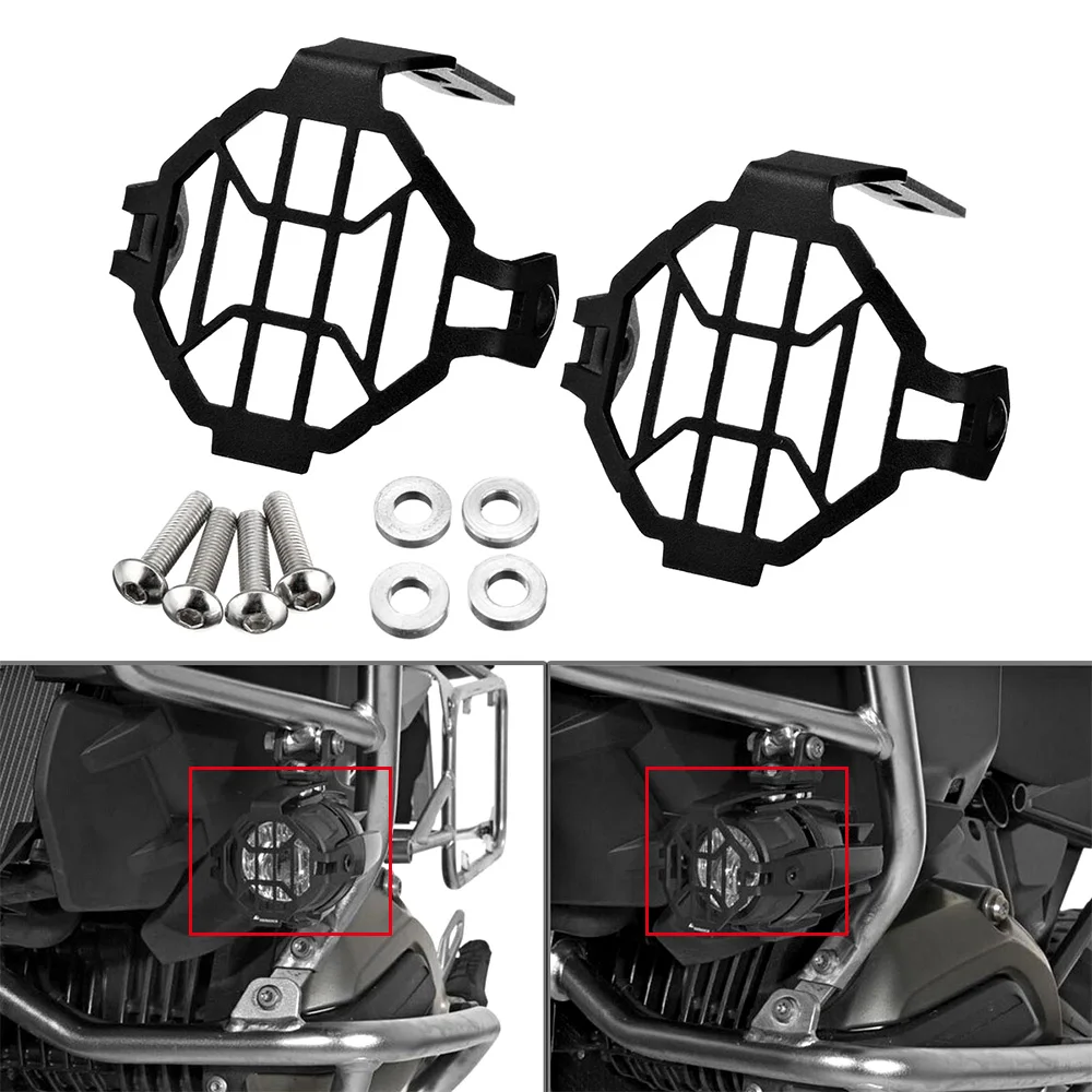 2 шт. защитный чехол для мотоцикла светодиодный противотуманный фонарь чехлы R1200GS