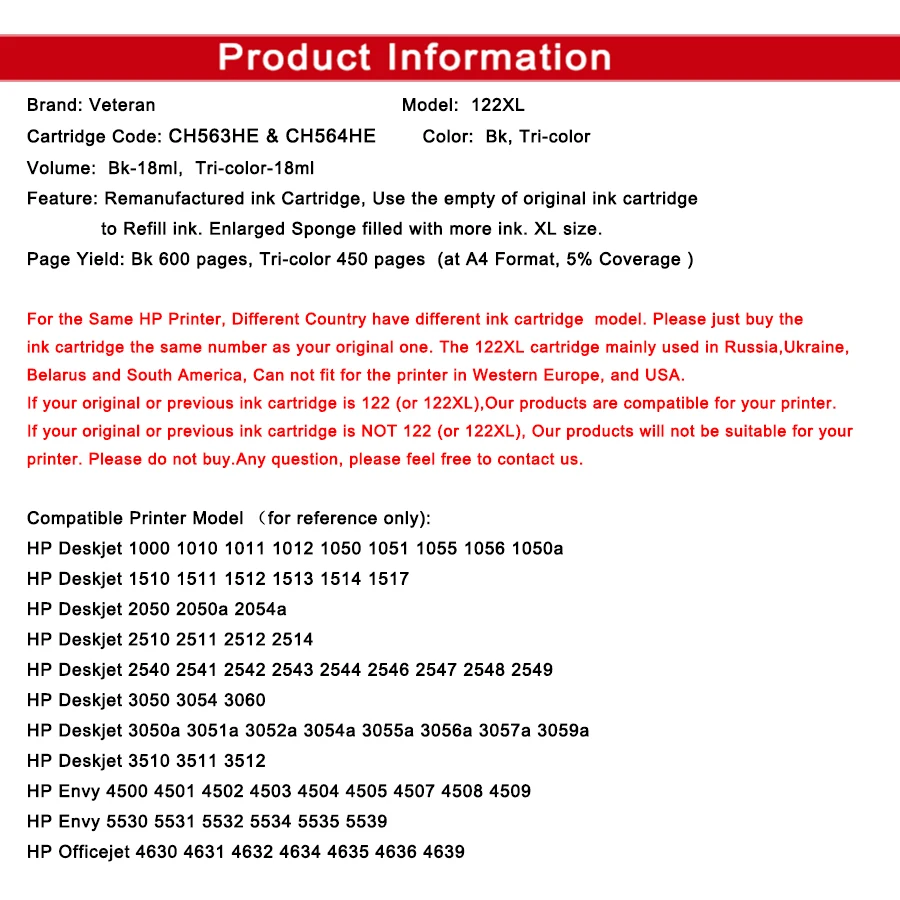 Ветеран 122XL Замена для hp картридж 122 xl Deskjet 1510 2050 1000 1050 1050A 2000 2050A 2540 3000 3050 3052A