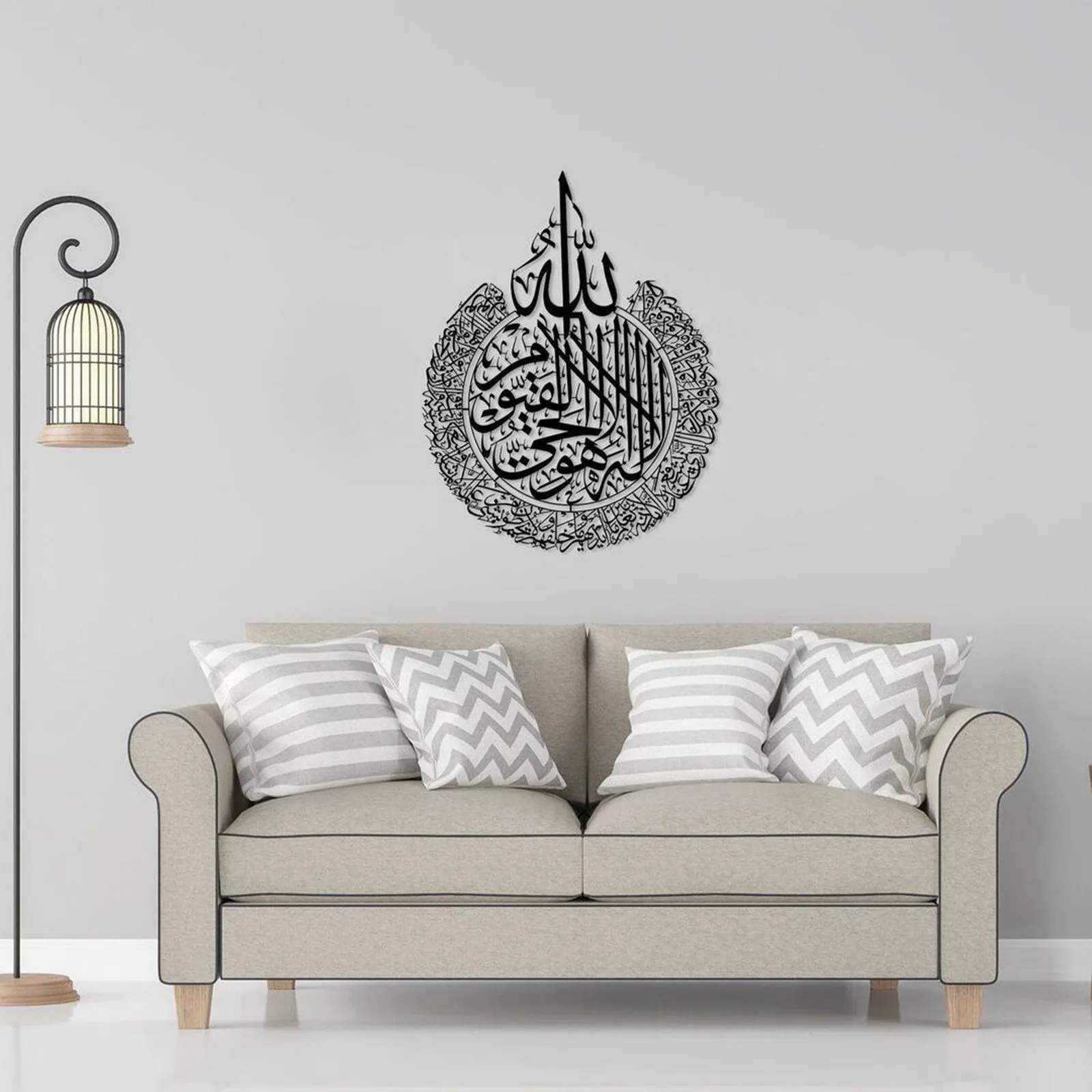 Мусульманская Настенная картина Ayatul Kursi наклейка арабская каллиграфия подарок