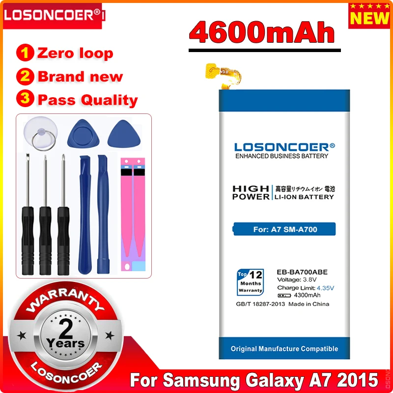 LOSONCOER 4600 мАч EB BA700ABE батарея для Samsung Galaxy A7 2015 A700 A700L A700F A700H/X A700K A700FD A700YD A700S A7000