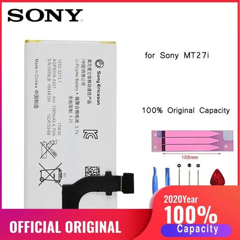 Оригинальный аккумулятор для телефона SONY Ericsson MT27 MT27i сменные батареи Xperia sola Pepper