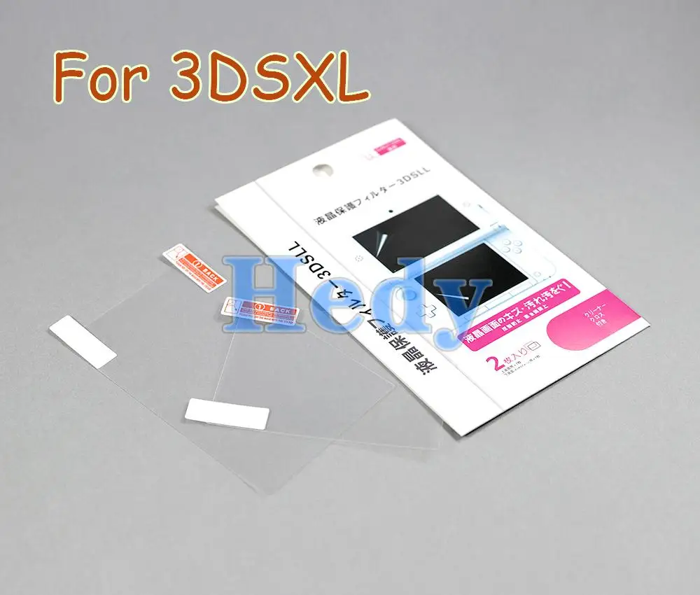 Защитная пленка для 3dsxl 3DSLL ЖК-экрана 3DS XL LL 1 комплект
