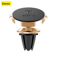 baseus car magnetico mobile phone holder 360 gradi car phone holder in car for iphone samsung xiaomi telefone stand for phone