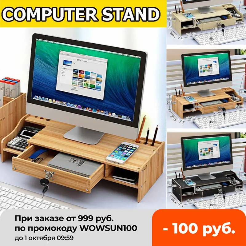 

Desk-Holder Shelf Wooden Desktop Holder Computer Monitor Stand Multi-function Laptop Desk Holder With Cabinet Computer Riser