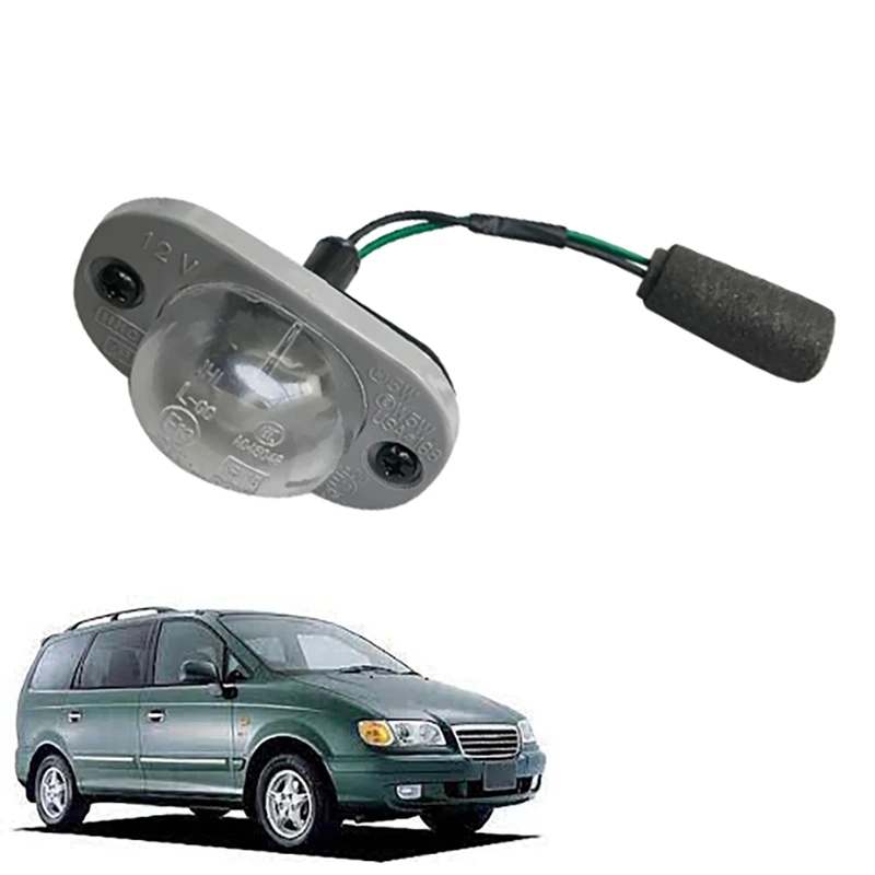 

925014A000 Car Rear License Plate Light for JAC H1 H-1 STAREX 00-07 TRAJET 01-03