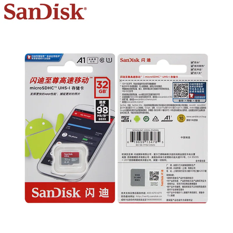 Двойной Флеш накопитель SanDisk оригинальный слот для карт памяти ультра Micro sd карта