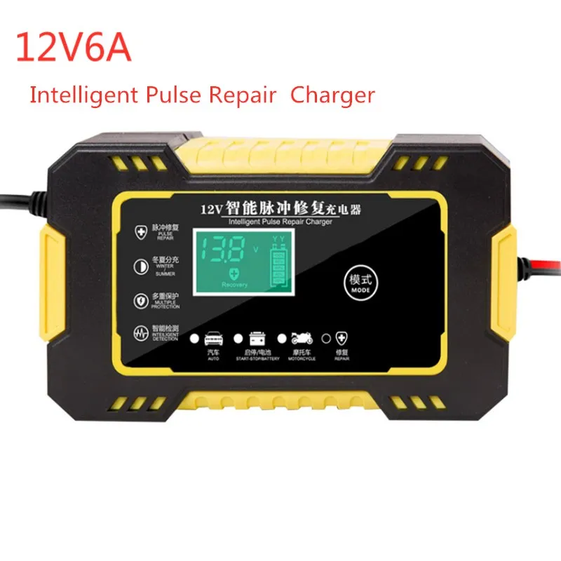 12V 8A 24V4A 110V-220V сенсорный экран импульсный Ремонт ЖК-батарея зарядное устройство