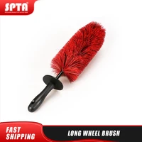 spta 18 long wheel brush car beauty accessories auto detailing cleaning brushes for car wheel hubs tire rims spokes cleaning