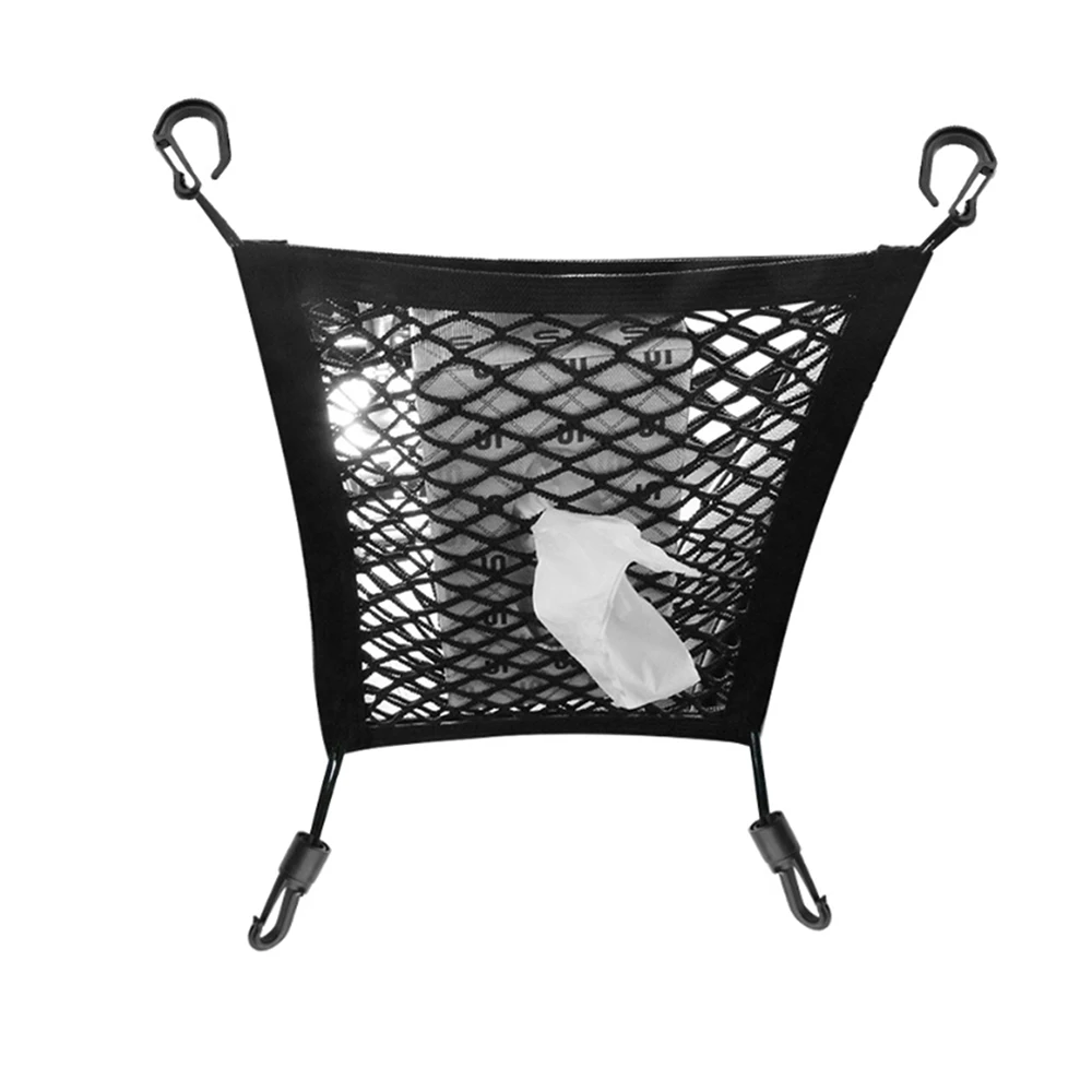 Универсальный 2 Слои автомобиля из сетчатого материала эластичная сетка для