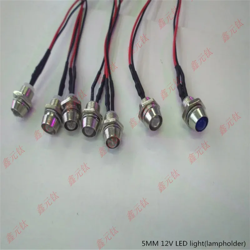 Lamp bead with lamp holder 5MM 12v highlight red yellow blue green white warm white orange pink purple ice blue bead 20pcs/lot
