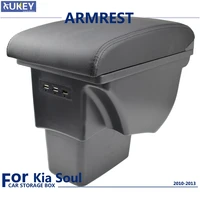 black leather center armrest for kia soul 2010%e2%80%932013 usb new storage box modification function pad parts