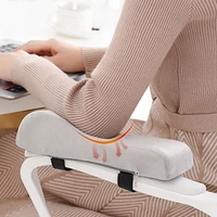memory foam hand pillow armrest increased pad chair accessory soft armrest booster pad thickened elbow elastic curved pad cover