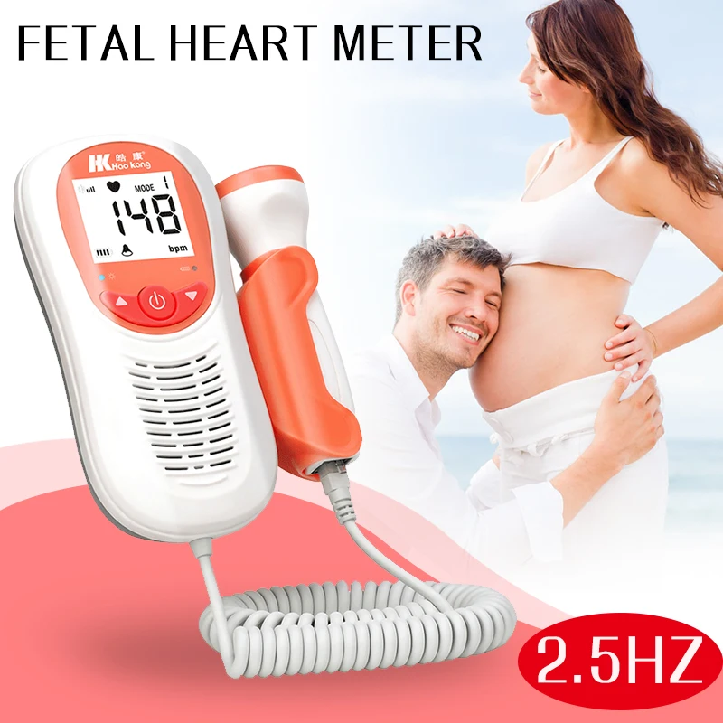 

2.5MHz Prenatal Fetal Doppler Baby Heartbeat Monitor Baby Heart Rate Detector Sonar Doppler For Pregnant Women No Radiation