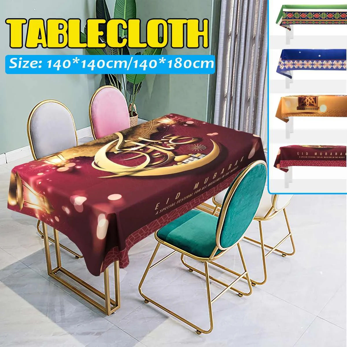 

Muslim Dining Table Cloth Waterproof linen Islamic Eid Mubarak Table Cover Cloth Home Tablecloth Ramadan Kareem Decoration