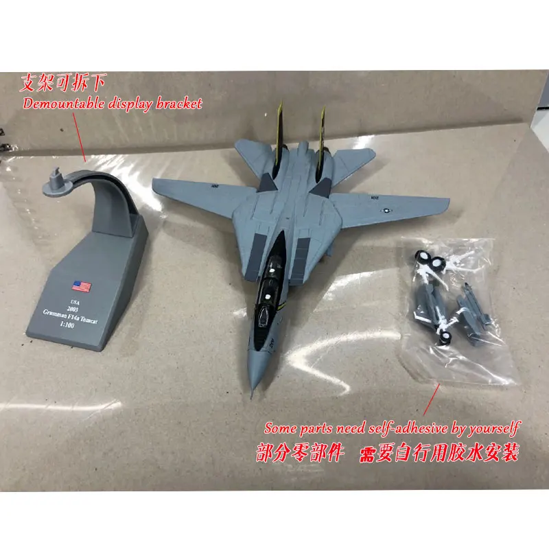 Амер 1/100 весы классические истребитель F 14 18 22 35 Литье металла военный самолет
