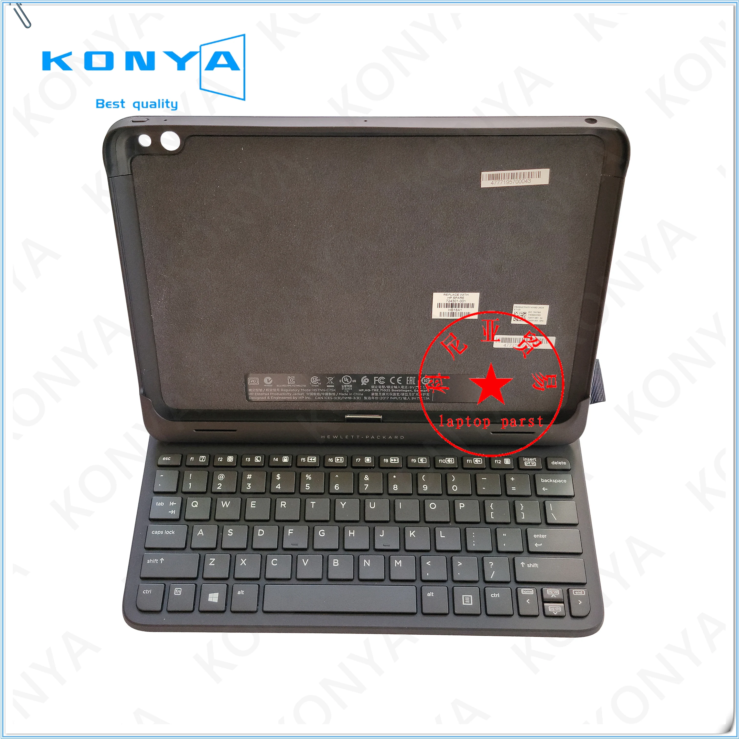 Новый оригинальный защитный чехол для планшета HP ElitePad 900 G1 1000 G2 расширительный
