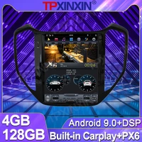 4128g for changan cx70 2016 2018 android 9 0 px6 tesla big screen car carplay gps headunit stereo radio multimedia video player
