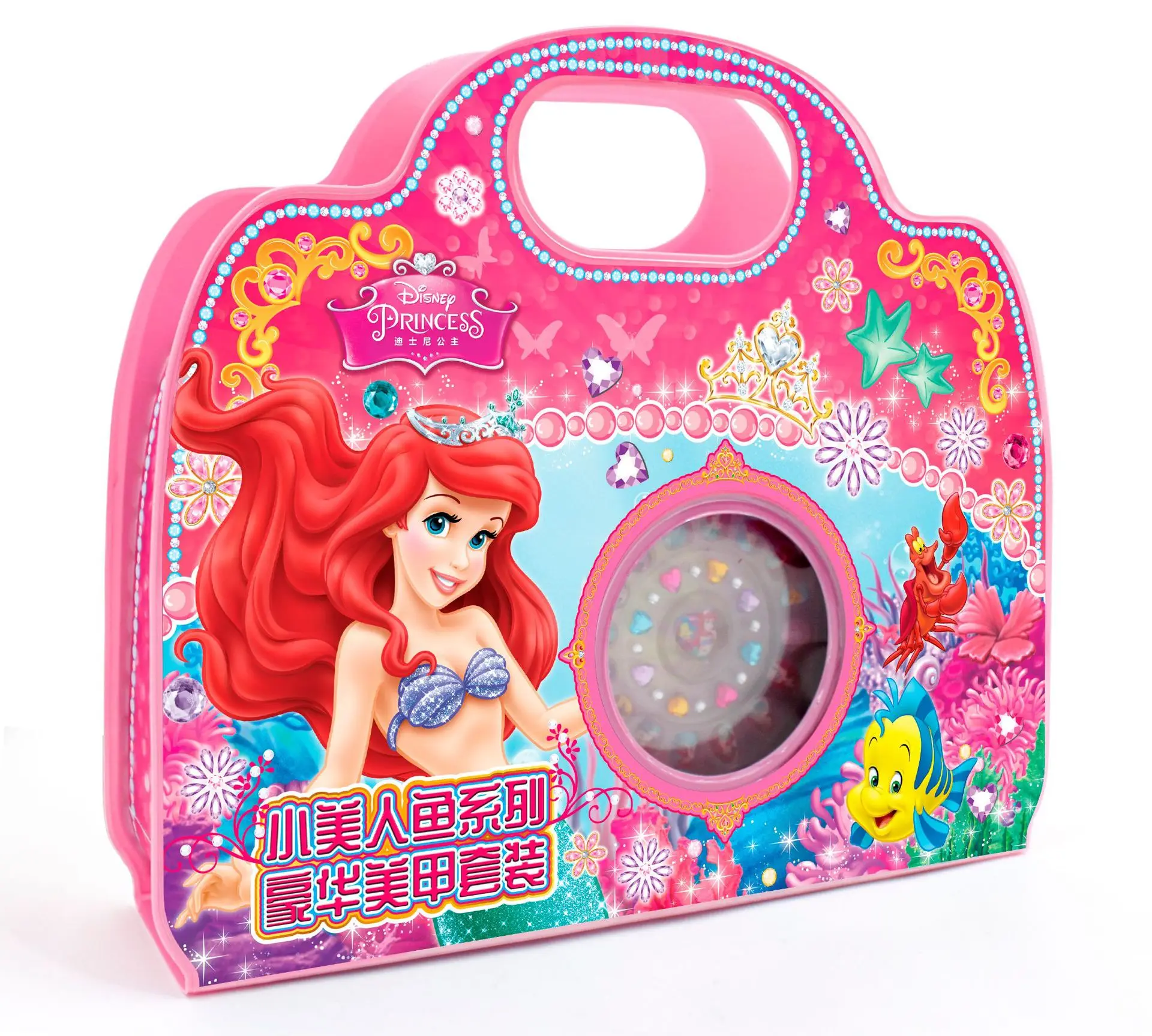 

Disney Authorized Nail Handbag Frozen 2 Girls Nail Sticker Set Children Cosmetics Toys Hobbies Play Beauty Fashion Holiday Gift