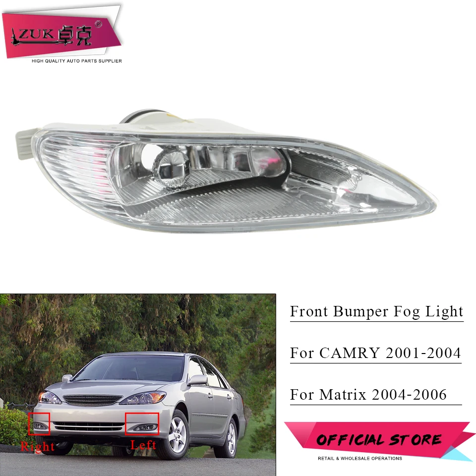 ZUK передний бампер туман светильник фары для TOYOTA CAMRY 2001 2004 Матрица 2006 передние
