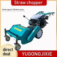 hand held grass cutter diesel powered grass shredder self propelled orchard wasteland stubble weeding machine manufacturer