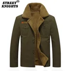 Мужская куртка на молнии, куртка-бомбер, Мужская ветровка, уличная военная куртка, Мужская модная одежда, осеннее пальто, топы 2021