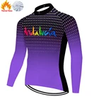 Андалусия Зимняя Термальная флисовая camisa ciclismo masculina mtb Джерси mtb homme трикотажная велосипедная одежда