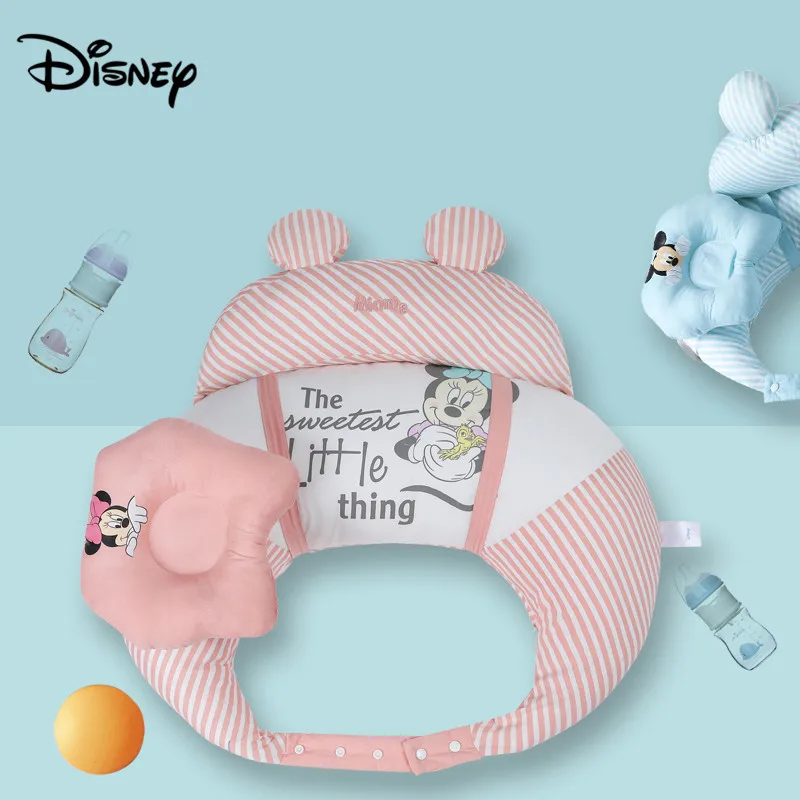 Ремень для кормления грудью Disney подушки сидящие на Луне удобные стула детская