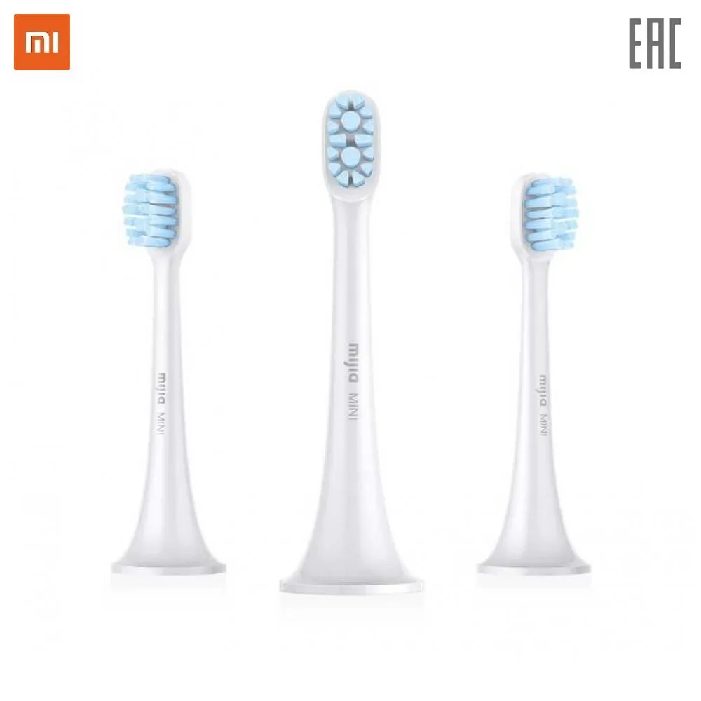 Насадка для электрической зубной щетки Xiaomi Mi Electric Toothbrush Head (3 pack mini) (Light Grey)|Насадки
