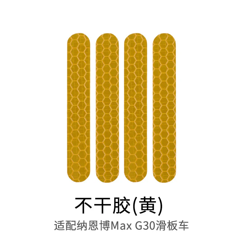 max g30 Электрический скутер Светоотражающая наклейка для Ninebot Max G30 xiaomi m365 kickscooter электрические безопасные предупреждающие наклейки в скутере - Цвет: max g30