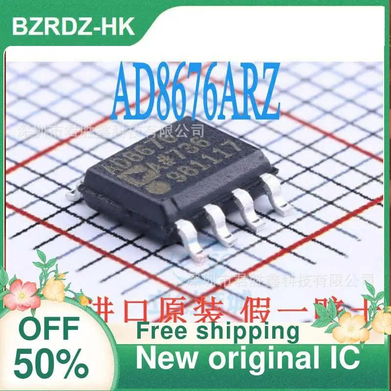 1PCS AD8676 AD8676A AD8676ARZ AD8676AR SOP8 New original IC