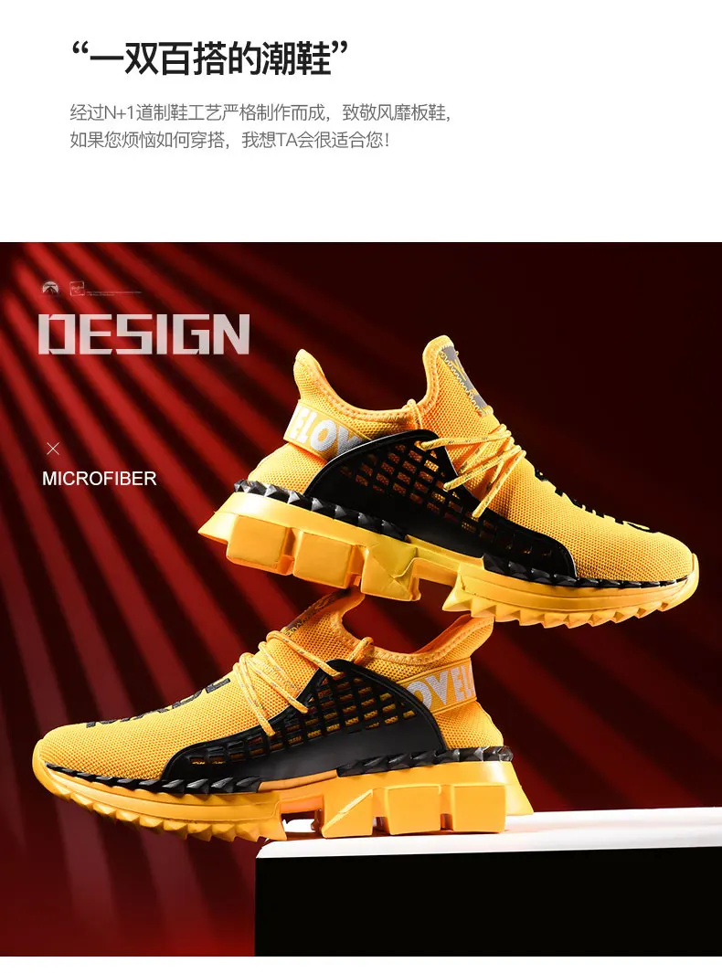 Спортивная обувь для мужчин брендовые кроссовки мужские zapatillas hombre Deportiva Masculino Esportivo Спортивная обувь Мужская обувь Balenciaca