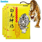 Пластырь медицинский с тигровым бальзамом, 81624 шт.