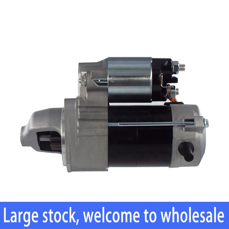 

Новый Стартер для Audi Q5 A6 A5 A4 2009-2014 06D911021B 06D911021BX 06H911021A