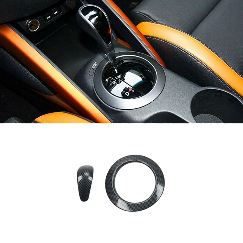 Центральная консоль из углеродного волокна 2 шт. ручка переключения передач