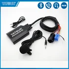 Автомобильный аудио Bluetooth интерфейс Yatour для VW Jetta Passat T5 Audi A3 A4 A6 Skoda, цифровой музыкальный адаптер AUX