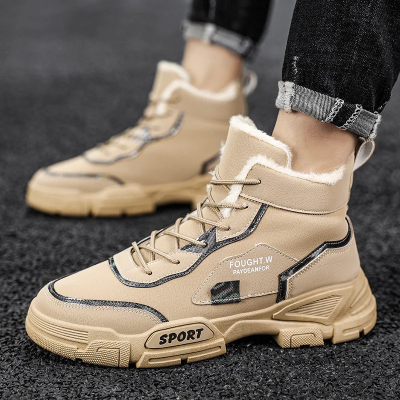 

Men Plus Tactical Military Army Boots Breathable Leather High Top Desert Work Shoes Mens SWAT Ankle Combat Boot