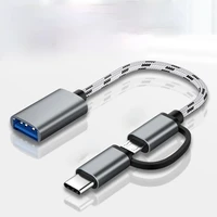 microtype c to usb2 0 two in one otg adapter cable support u disk mouse and keyboard woven tiger pattern