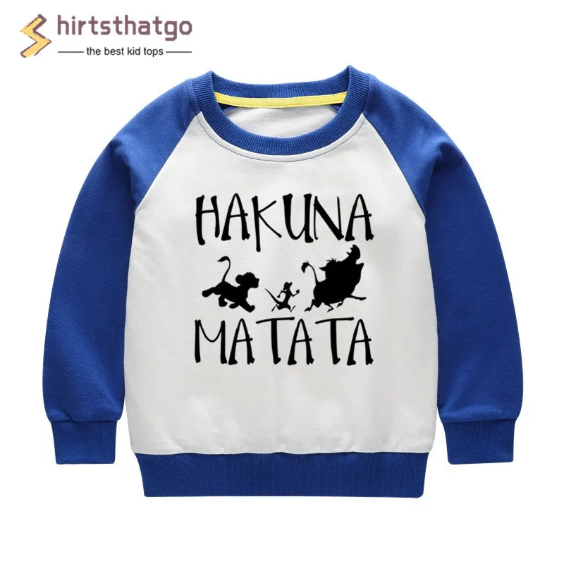 Забавные толстовки с капюшоном для мальчиков и девочек Hakuna Matata детская