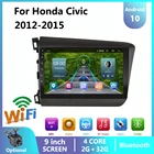 Автомагнитола 2 Din на Android 10 для Honda Civic 2012-2015, мультимедийный видеоплеер с навигацией и сенсорным экраном, Wi-Fi