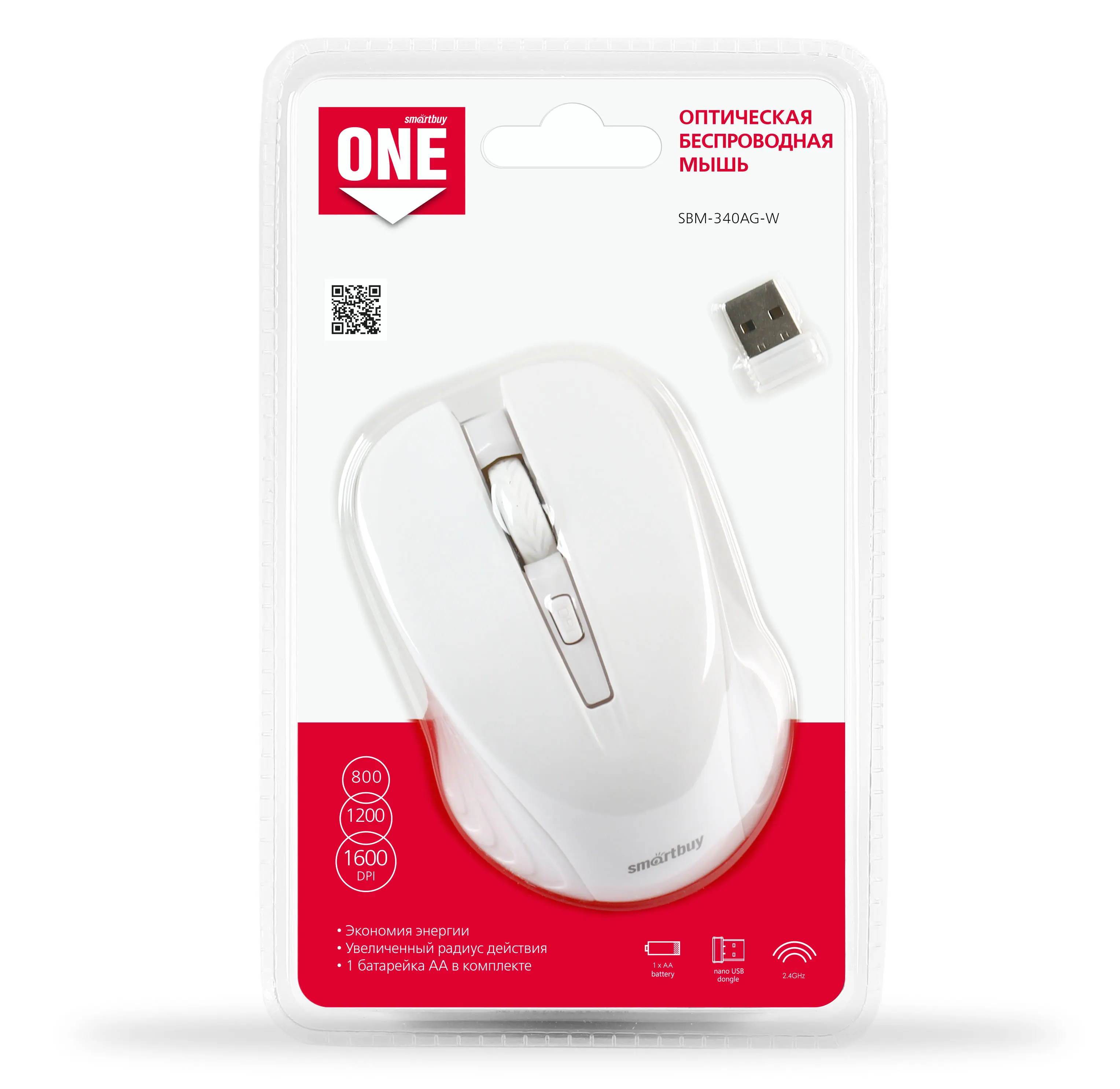 Мышь беспроводная Smartbuy ONE 340AG белая (SBM-340AG-W) | Компьютеры и офис