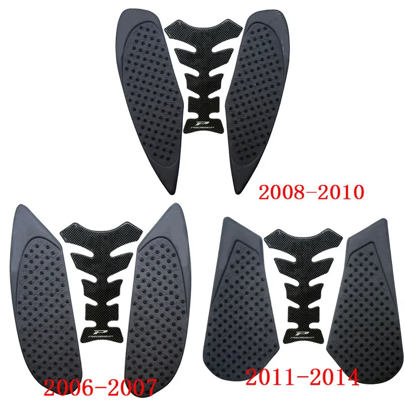 Для Suzuki GSXR 600 750 2006 до 2019 2020 K7 K8 K9 GSXR750 противоскользящие наклейки на бак