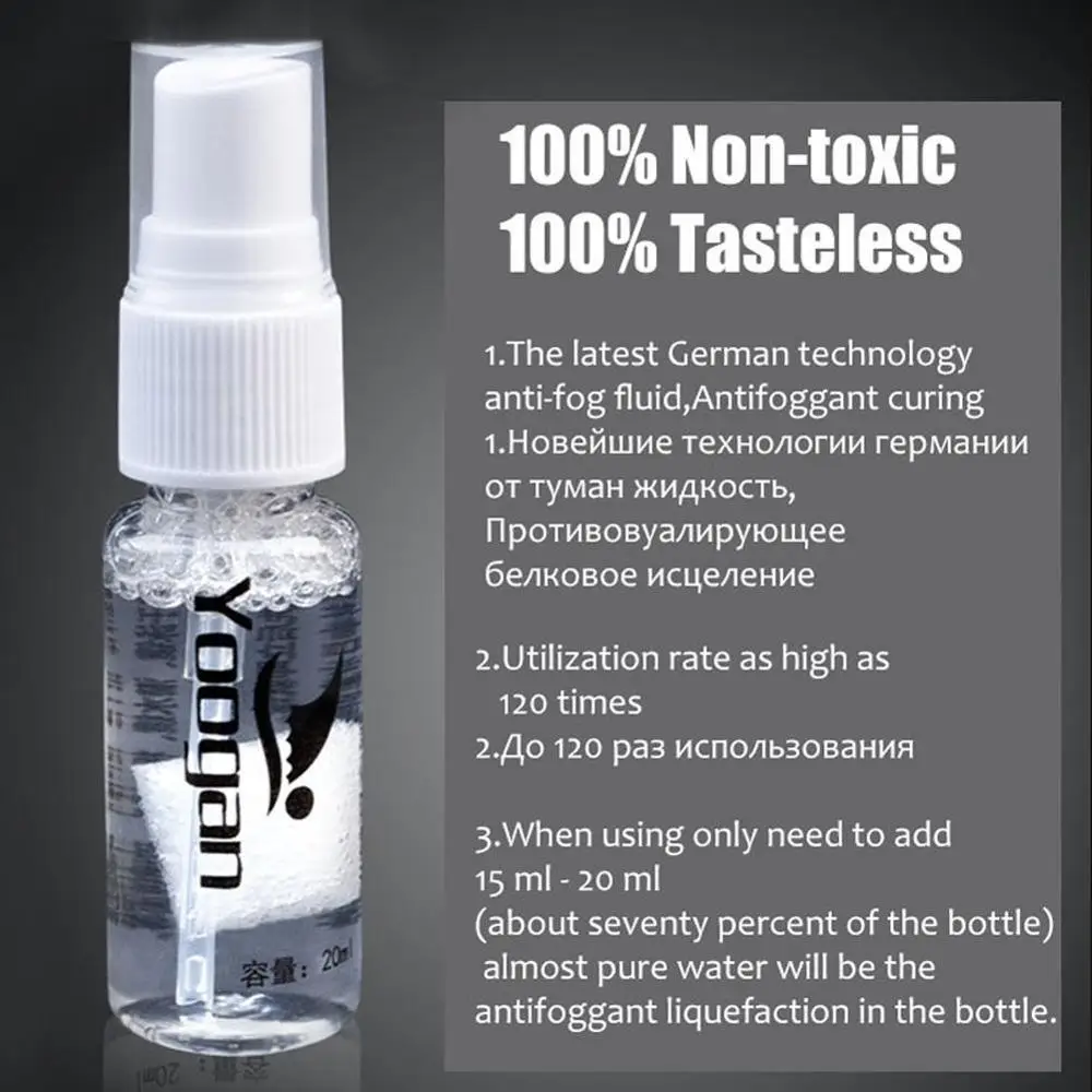 

State Defog Anti Fog Agent For Swim Goggles Glass Spray Antifogging Cleaner Lens Solution Mist Mask Diving V4M0