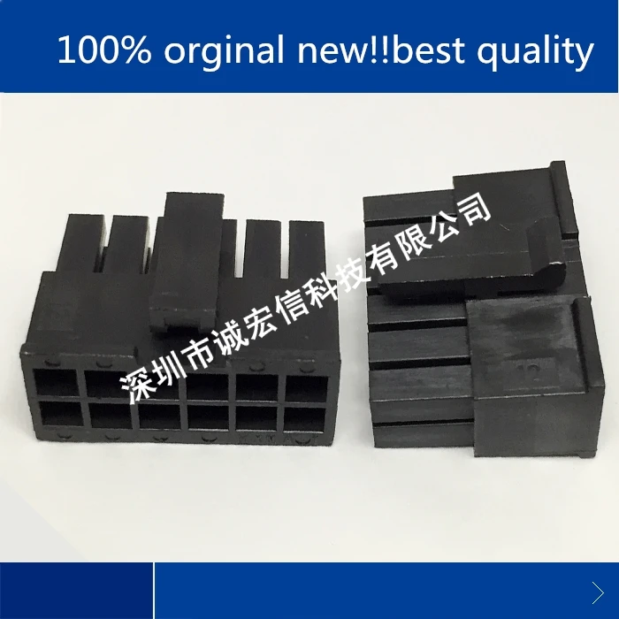 

10pcs orginal new in stock 43025-1200 043025-1200 3.0MM 12P with plastic shell