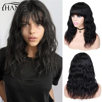 hanne 100 human hair wigs brazilian natural wave wig with free part bangs hair for blackwhite women remy hair wigs free ship