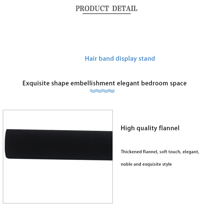 Стеллаж для украшений в виде ленты волос черный цвет | Спорт и развлечения